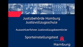 Sporteinstellungstest für Bewerberinnen im Justizvollzugsdienst [upl. by Westphal]